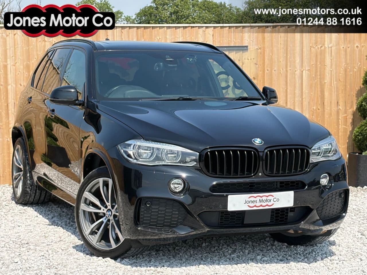 2017 BMW X5