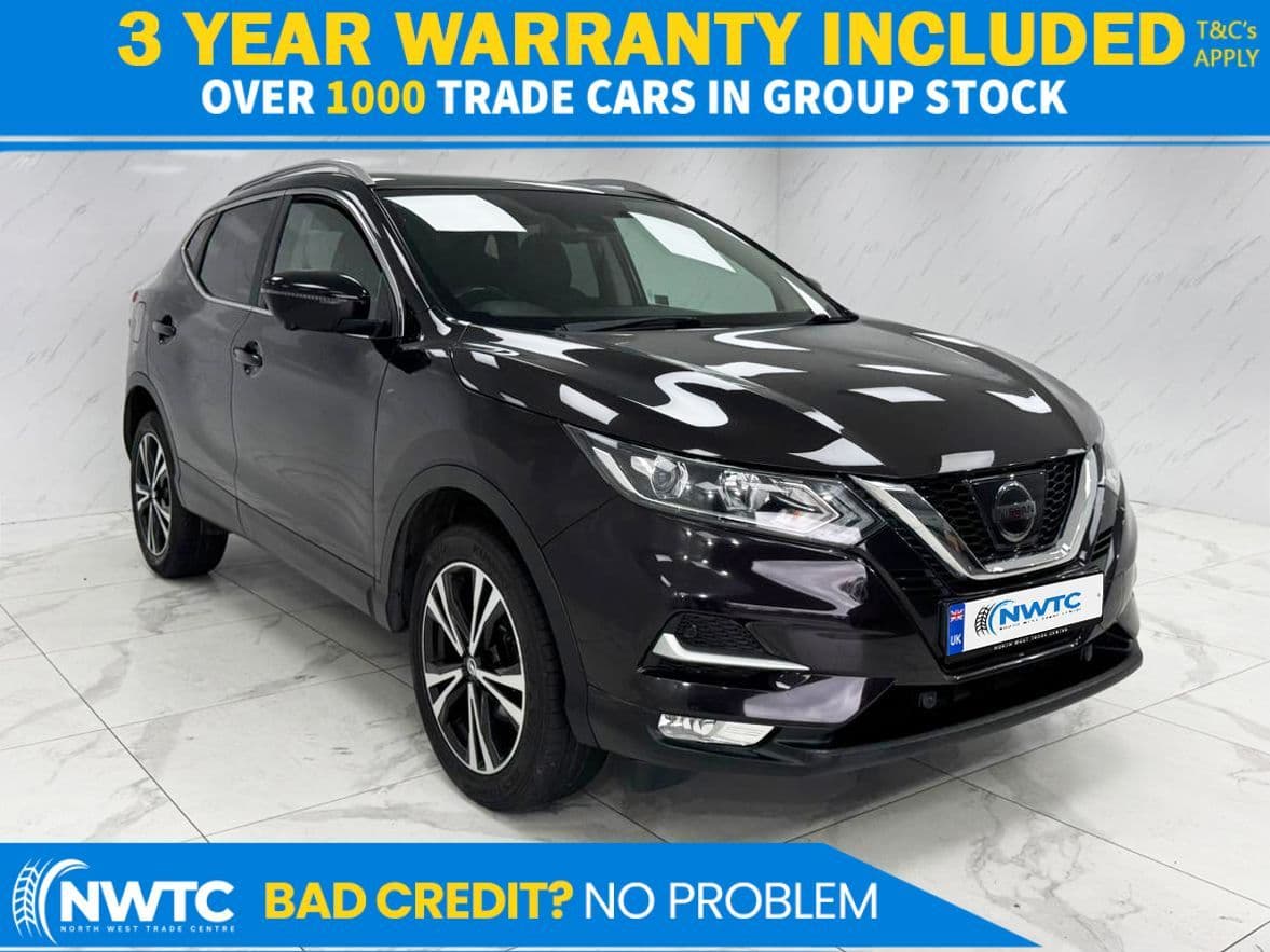 2017 Nissan Qashqai